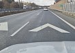 Hazard na dálnicích. Dvě třetiny českých řidičů vůbec netuší, co tyhle šipky na silnici znamenají