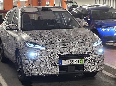 Čínské prototypy v Česku: Co testoval gigant BYD v garážích pražského nákupního centra je záhadou