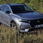 Zánovní SUV s prémiovým nádechem za 600 tisíc korun? Ano, DS7 Crossback tohle nabídne