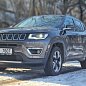 Ojetý Jeep Compass 1.4 MultiAir - Poctivé SUV za rozumnou cenu