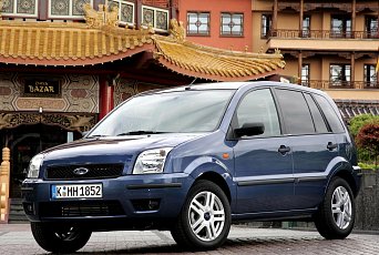 Ojetý Ford Fusion je levný a prodává se dobře