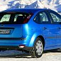 Ojetý Ford Focus II je sice nudný, ale funguje skvěle. Sportovní verzi ST však EU "zařízla"